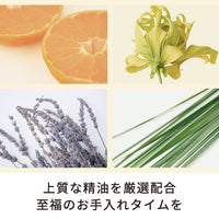 スキンチューンナップ セラム(全6色)