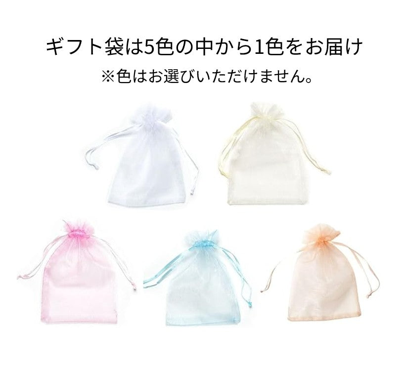 【150円OFF】ナイトトリートメント