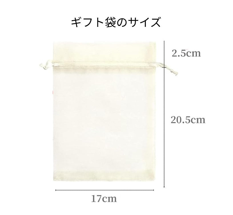 【150円OFF】ナイトトリートメント