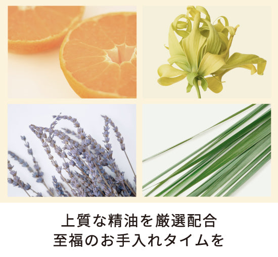 スキンチューンナップ セラム（全6色）