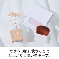 【F・マリノスプレゼント付】プロテクトパウダー