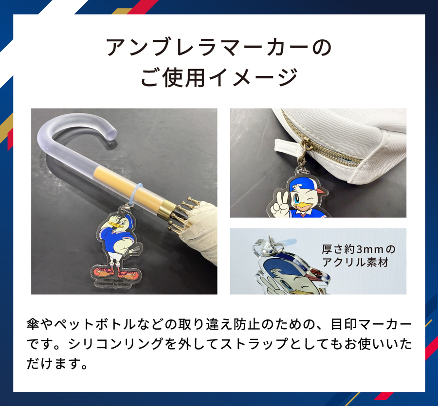 【F・マリノスプレゼント付】＜レフィル＞スキンチューンナップ セラム（全6色）